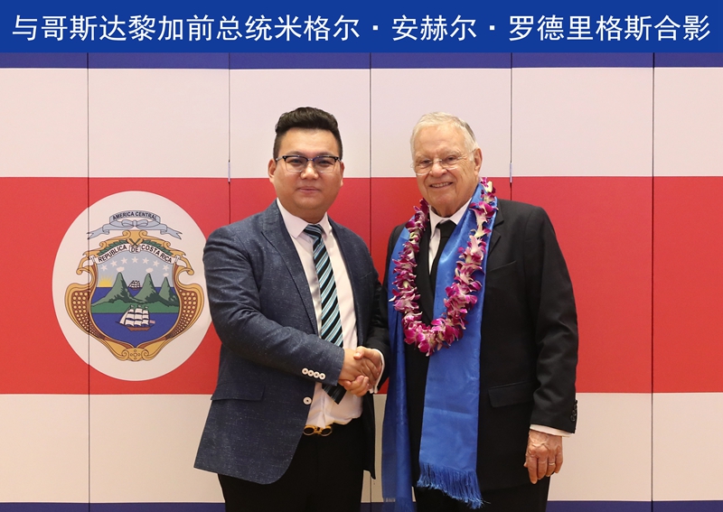 哥斯達黎加前總統 米格爾·安赫爾·羅德里格斯